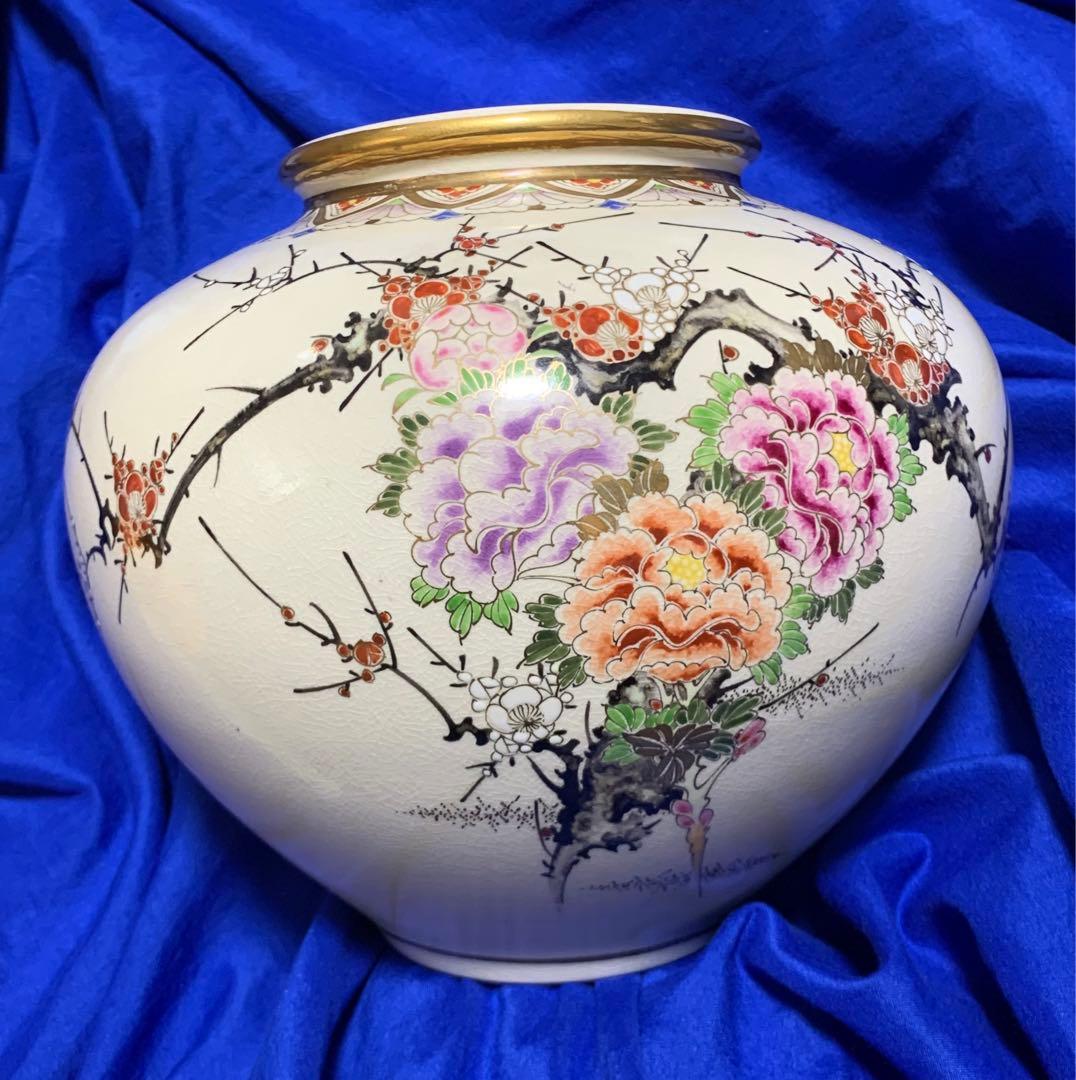 薩摩焼　壽官陶苑　十四代 沈壽官 花瓶 未使用品