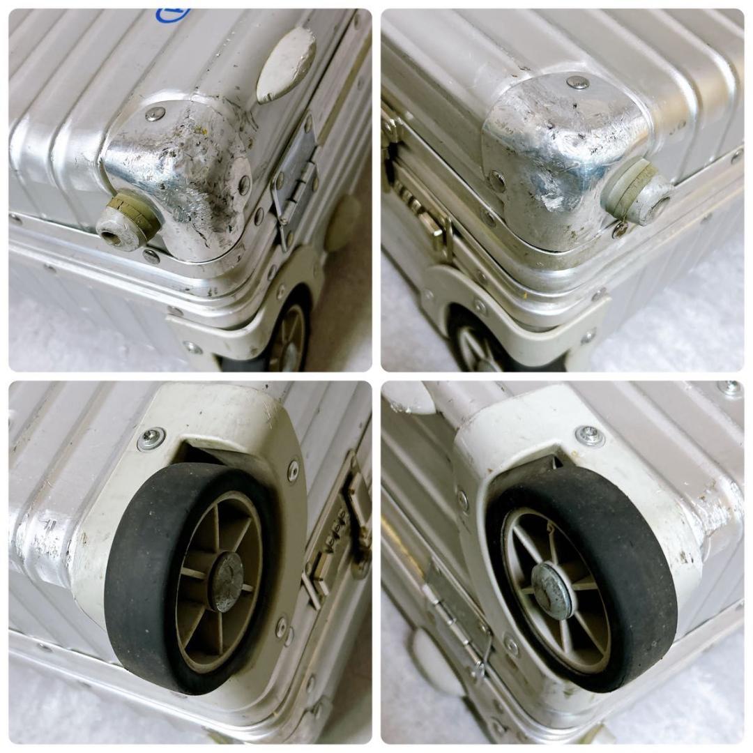 【廃盤品】RIMOWA リモワ クラシックフライト 2輪 33L 青ロゴ