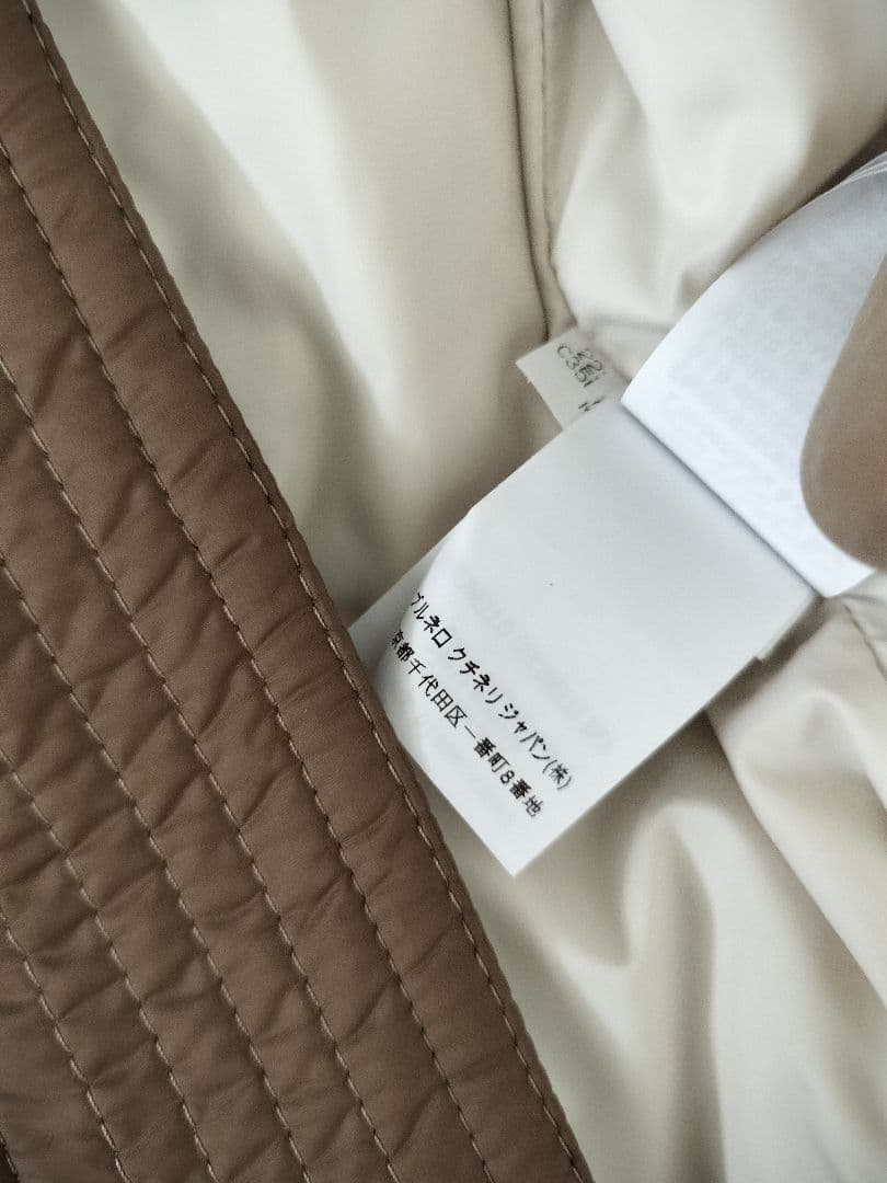 BRUNELLO CUCINELLI☆未使用☆本日限定お値下げ！