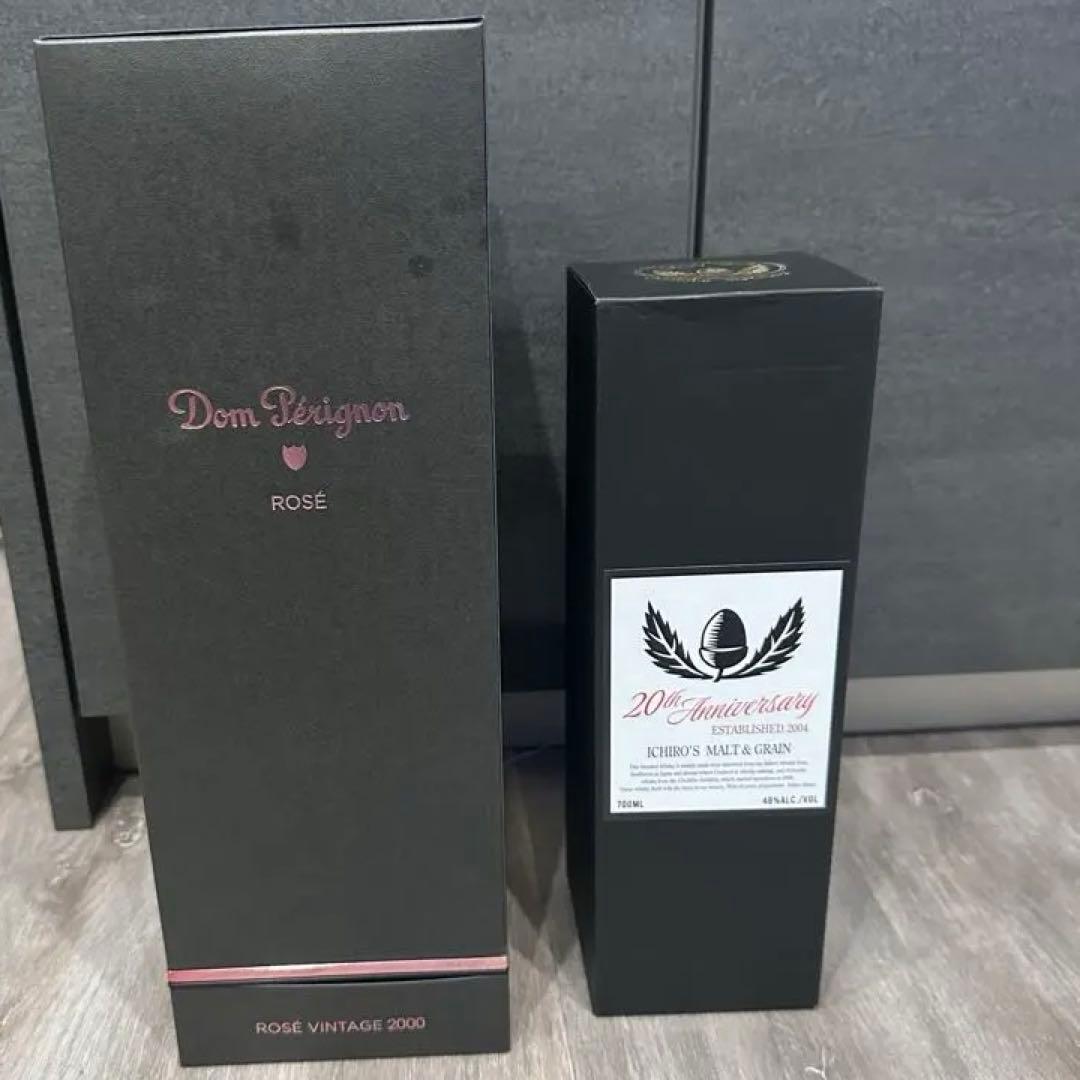 Dom Pérignon Rosé & Ichiro's Malt 20周年記念