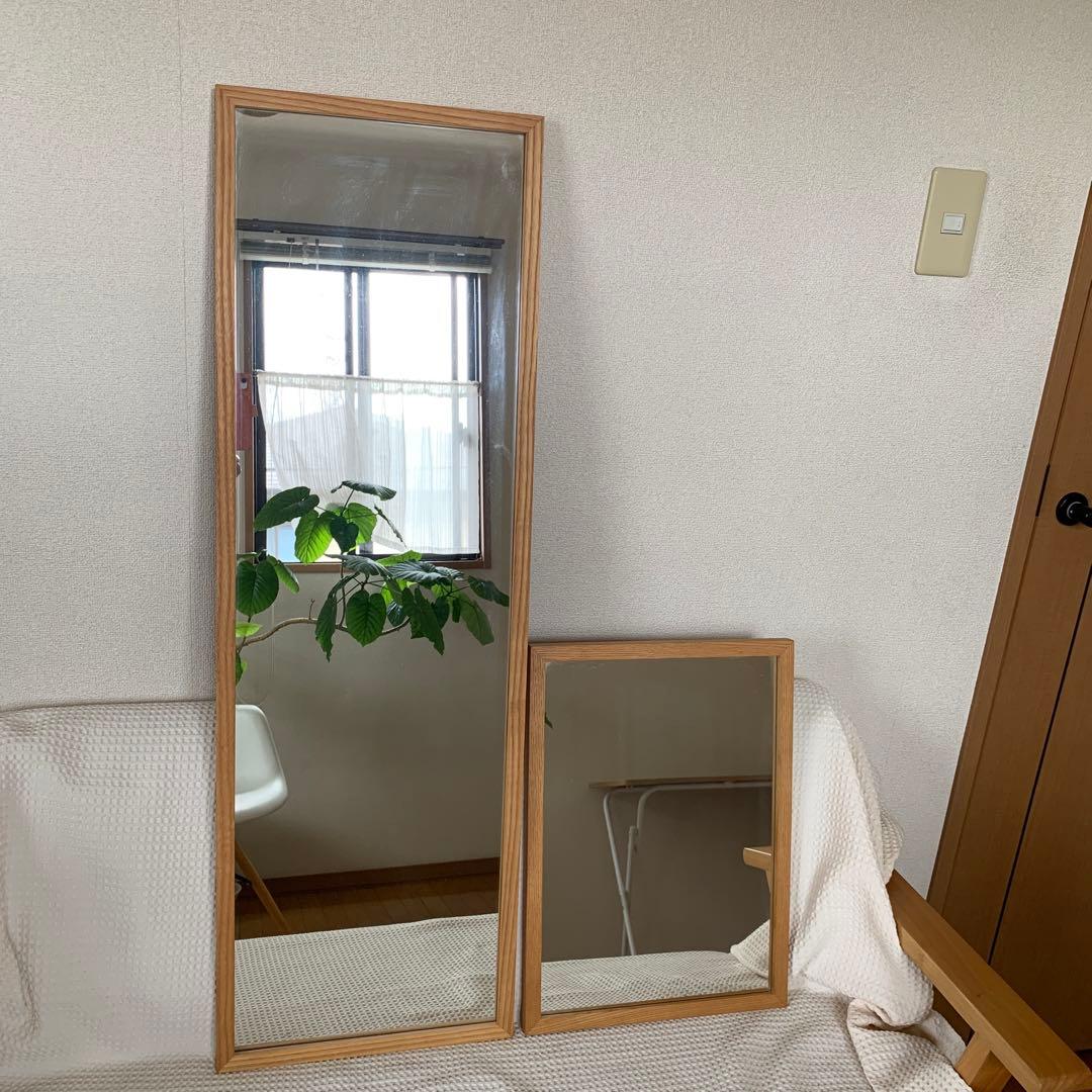 「無印」　鏡　 2個セット　まとめ売り　タモ材　縦横可