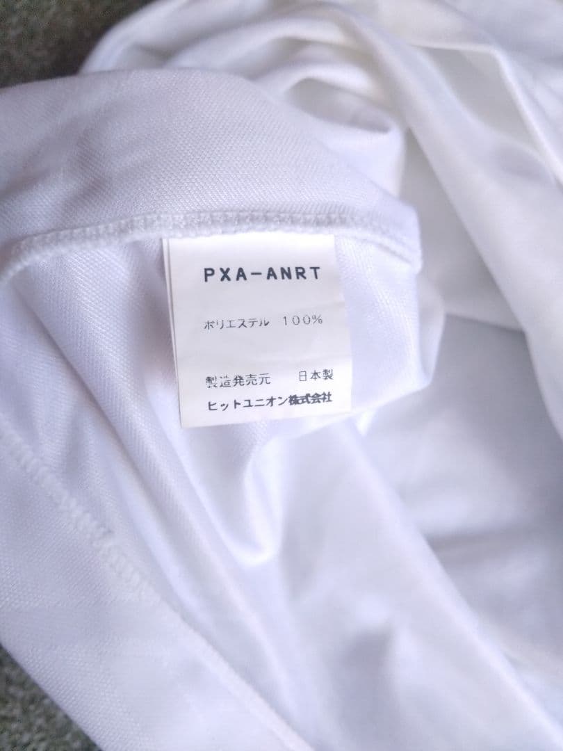 最終価格　横浜フリューゲルス　ANA SATO 7番　サイン入り　PUMA