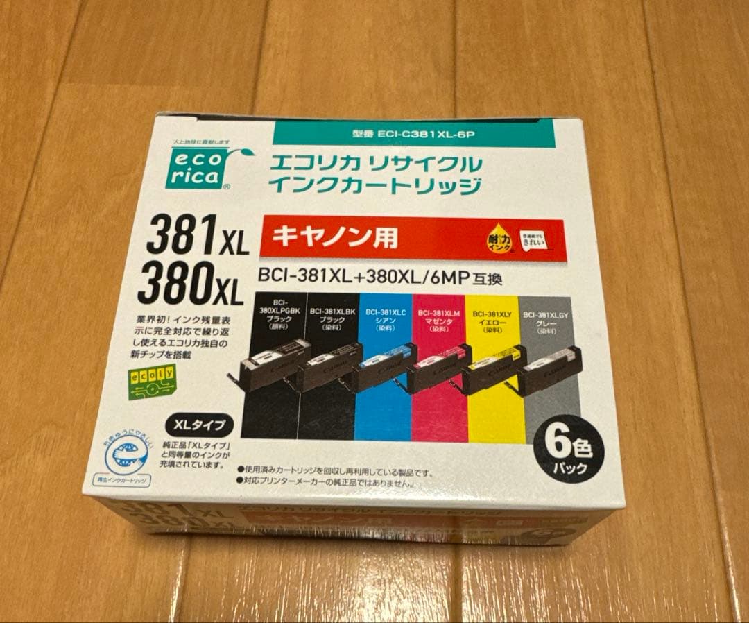 エコリカ　BCI-381XL+380XL/6MP互換インク 10個セット売り