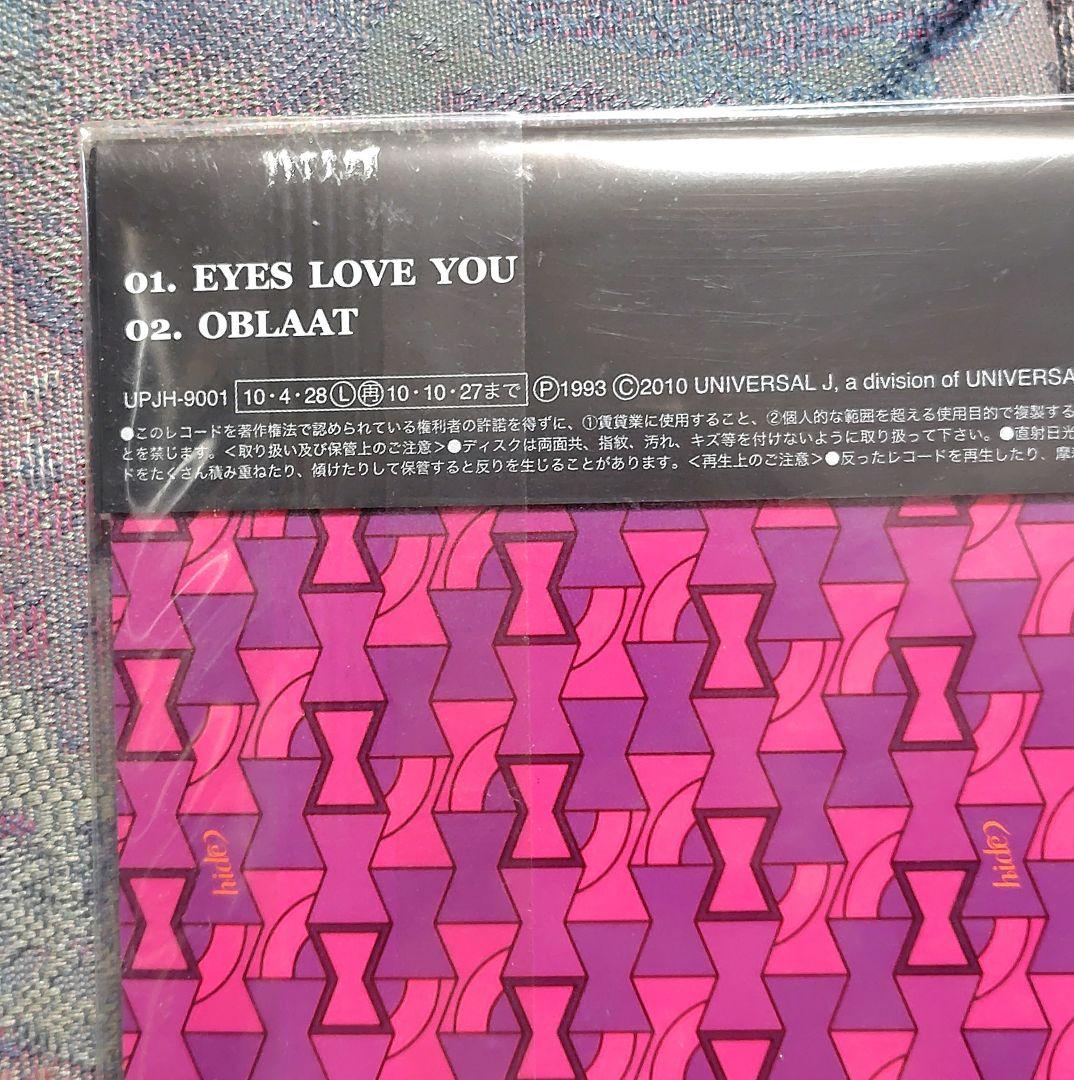 M*☆様 【新品 未開封】hide アナログピクチャーレコード 【2枚セット】