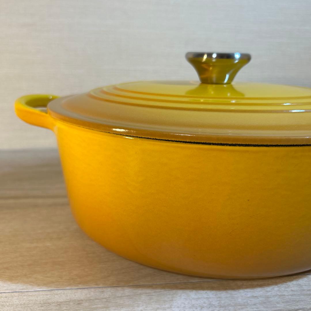 ルクルーゼ　ココットオーバル　ネクター　25cm 両手鍋　鍋