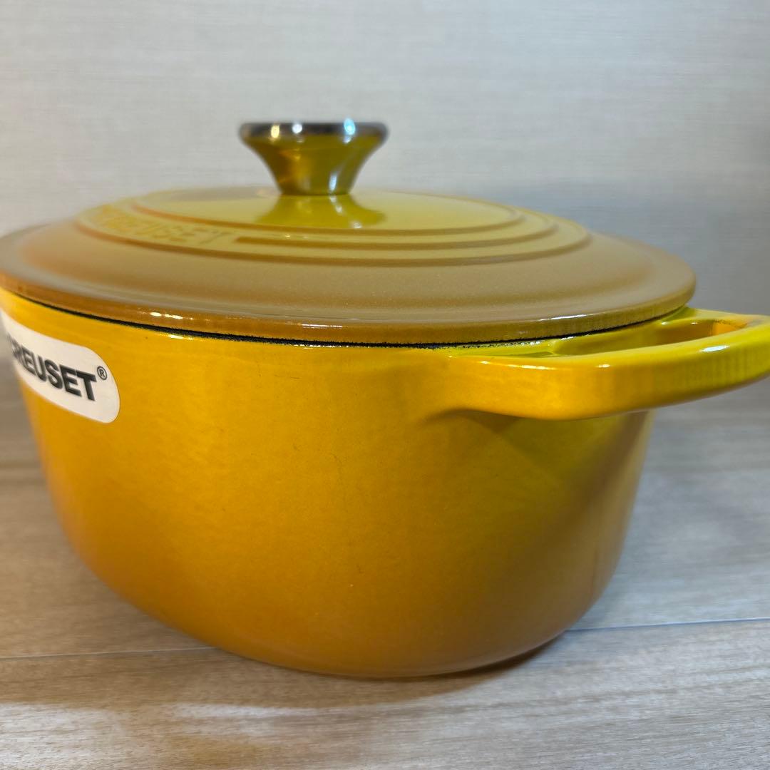 ルクルーゼ　ココットオーバル　ネクター　25cm 両手鍋　鍋