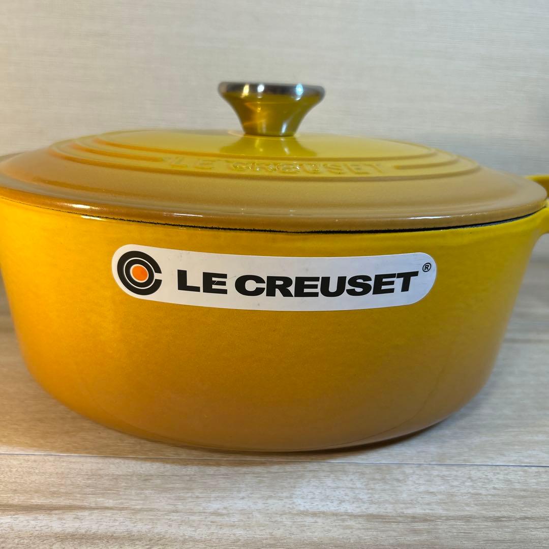 ルクルーゼ　ココットオーバル　ネクター　25cm 両手鍋　鍋