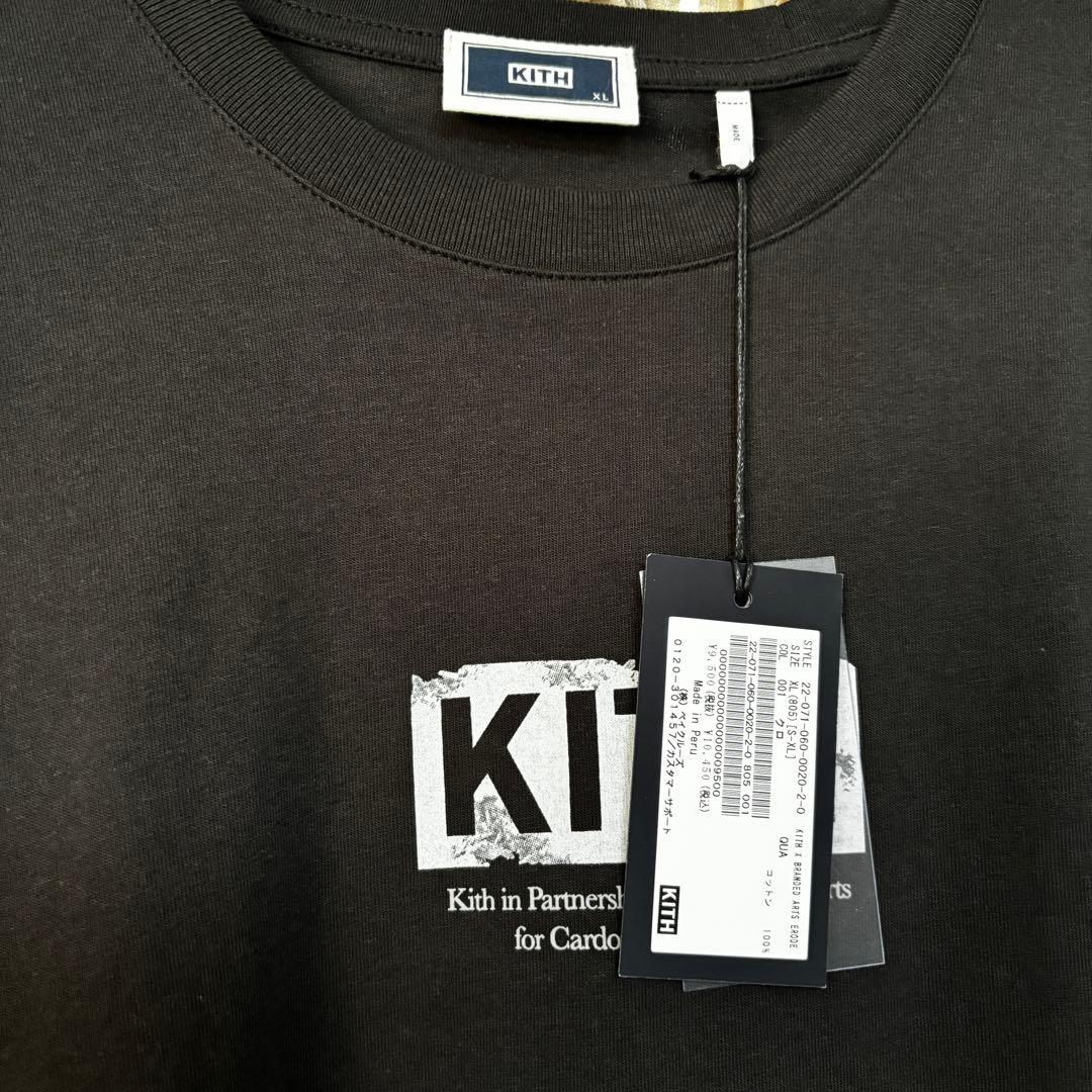 KITH キス for Daniel Arsham Branded Tee