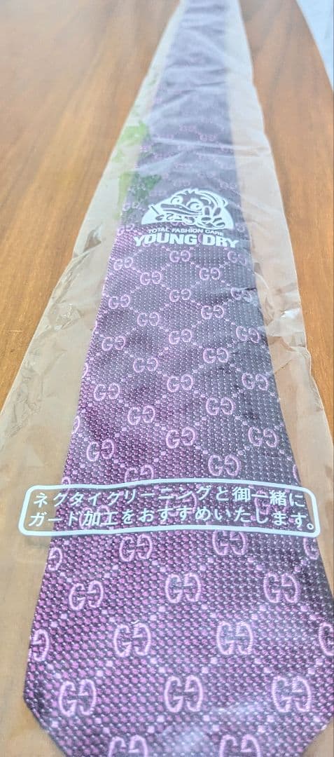 GUCCI 紫色 シルク ネクタイ GGパターン クリーニング済み　(AY)