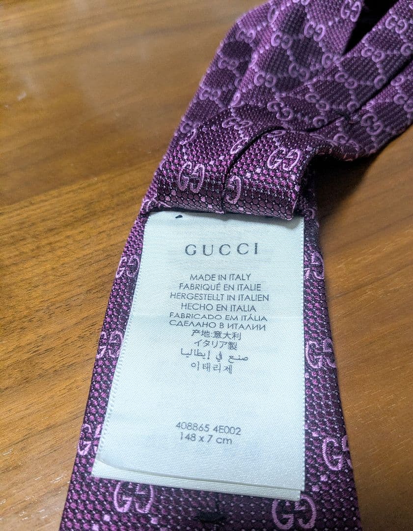 GUCCI 紫色 シルク ネクタイ GGパターン クリーニング済み　(AY)