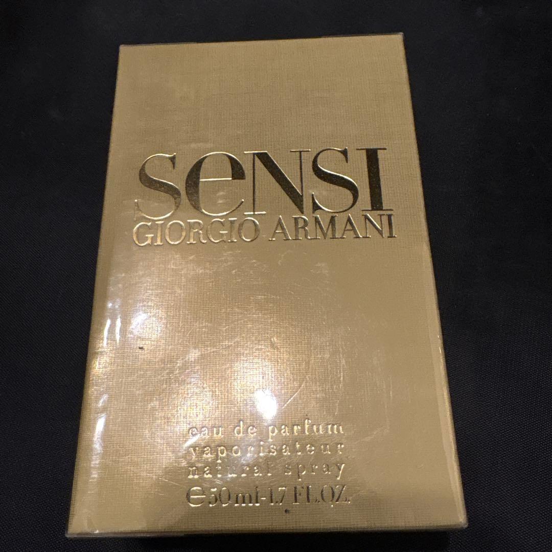香水(女性用) Giorgio Armani Sensi 50ml