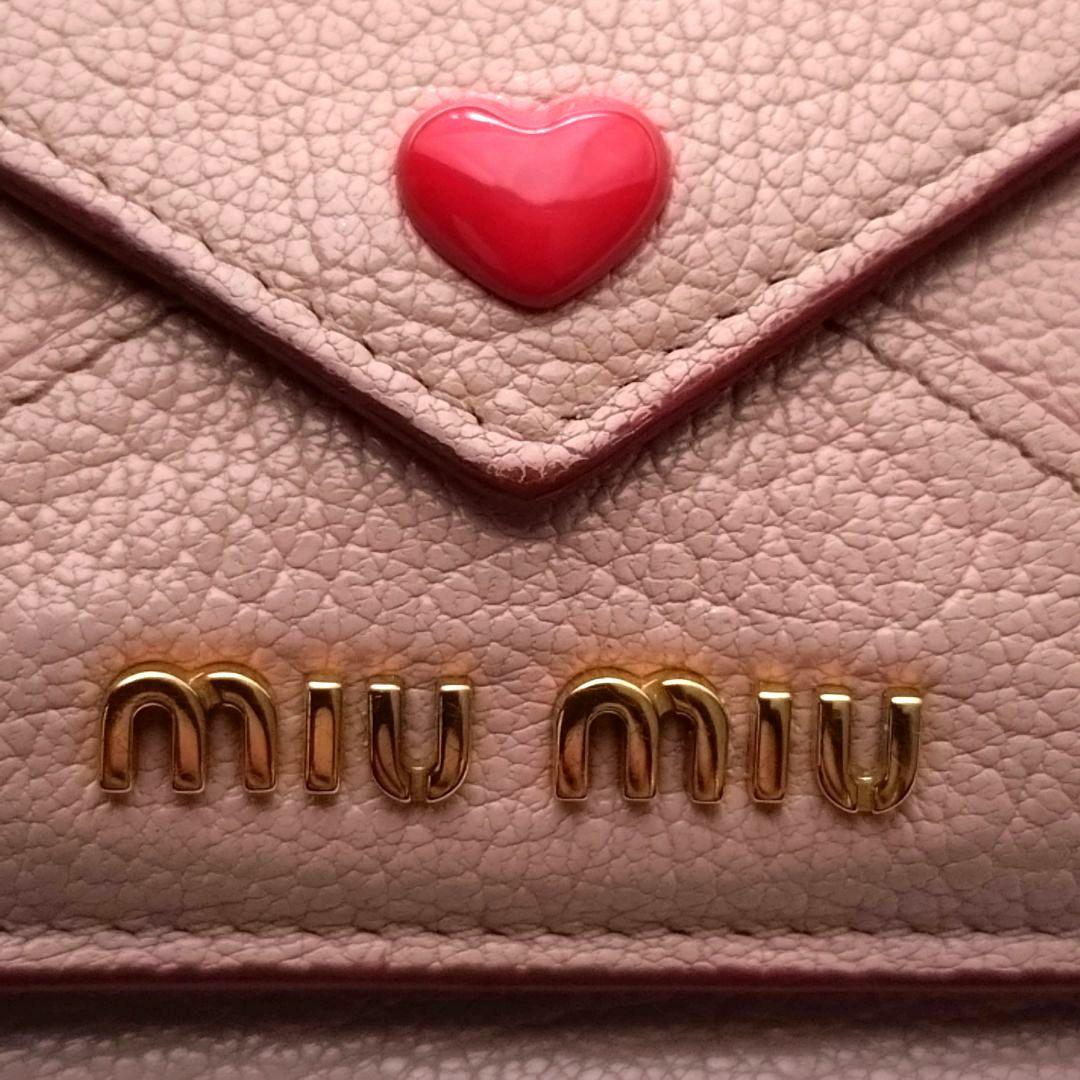 MIUMIU 折り財布 ラブレター ゴールドロゴ ハート ピンクベージュ