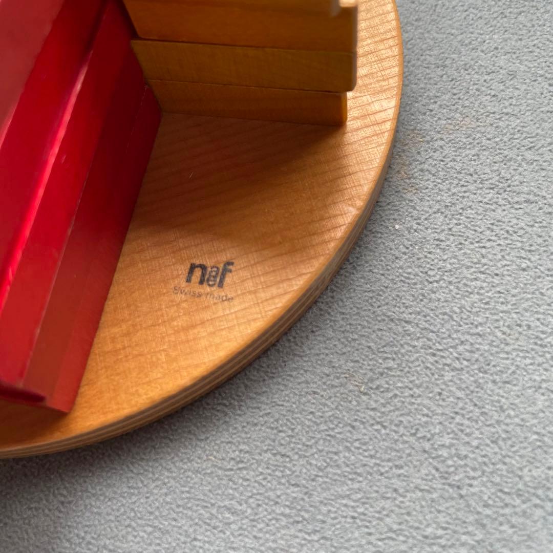 naef CONTURA 立体パズル　木製玩具