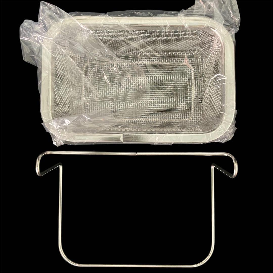 46614 オールステンレス スライド式シンク奥 マルチラック