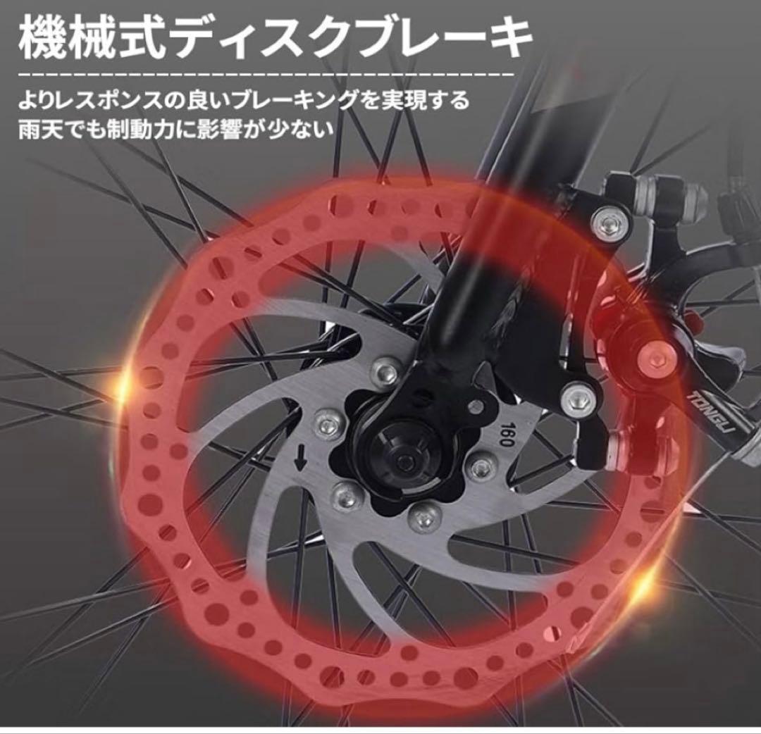 ESLIVE ロードバイク ブラック説明必須(防犯登録解除済み）