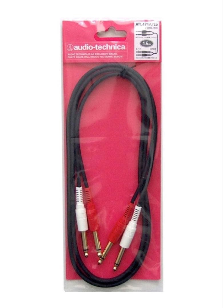 Edifier MR3 スタジオモニタースピーカー