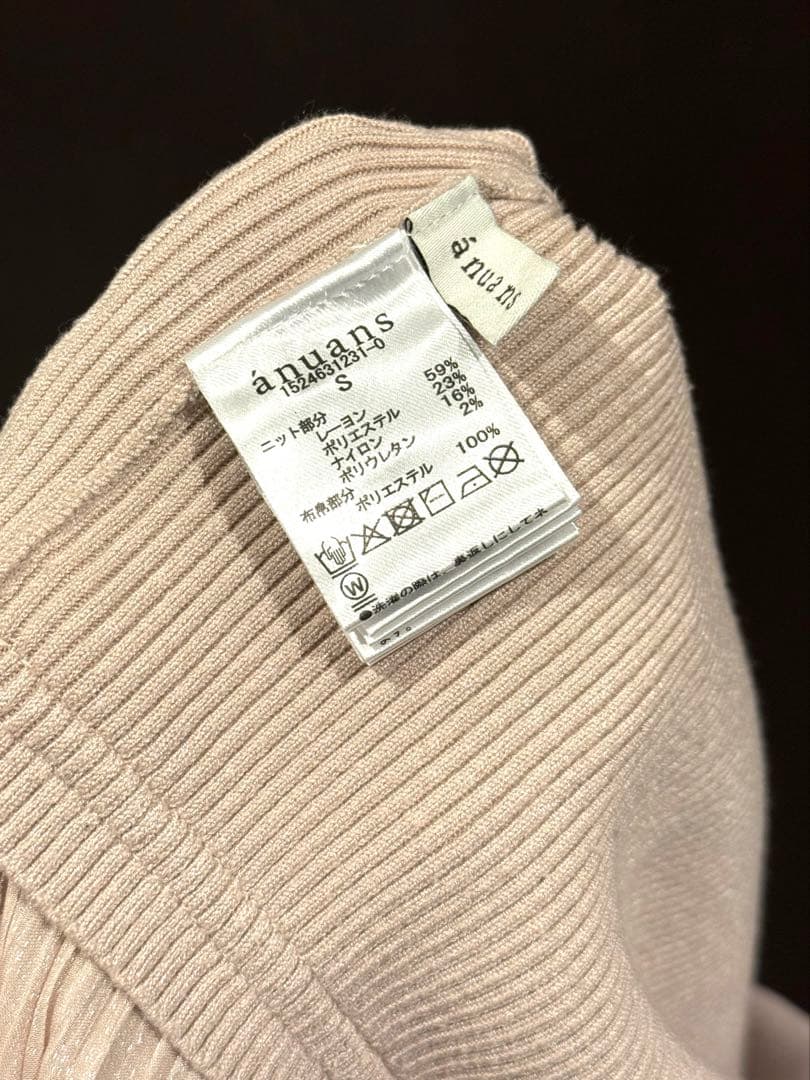 anuans ホリデー　ドッキングニットワンピース