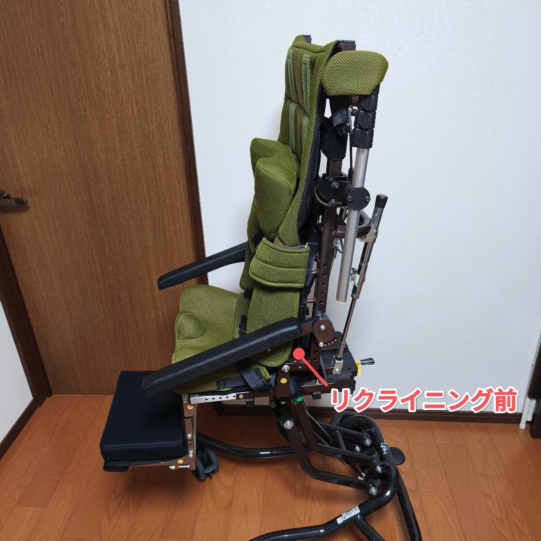 屋内用 座位保持椅子 (高さ調節可)　Pit II x High-Low