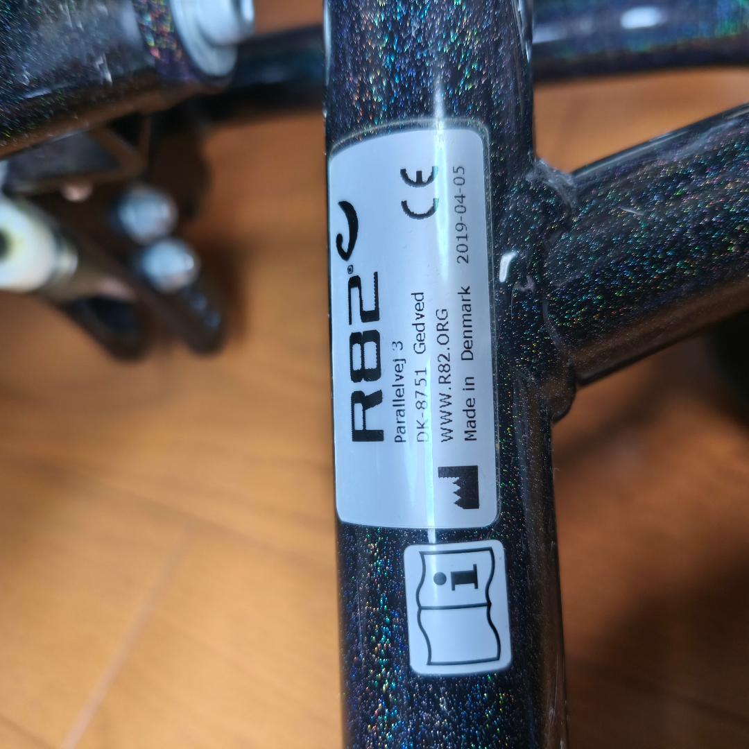 屋内用 座位保持椅子 (高さ調節可)　Pit II x High-Low