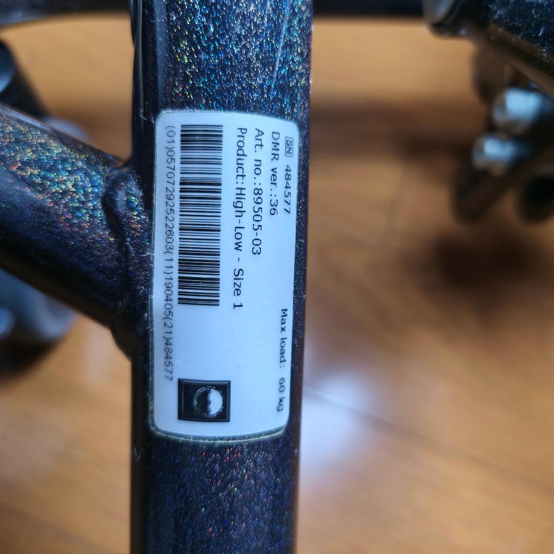 屋内用 座位保持椅子 (高さ調節可)　Pit II x High-Low