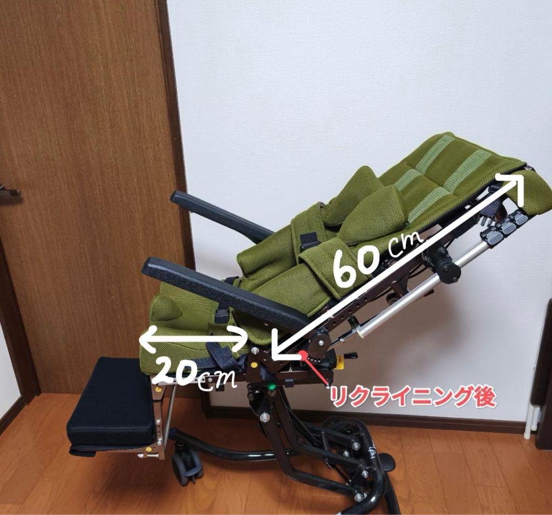 屋内用 座位保持椅子 (高さ調節可)　Pit II x High-Low