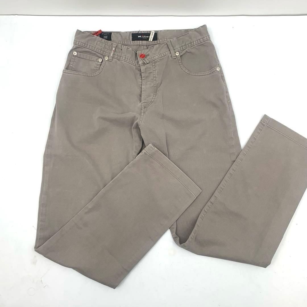 KITON キートン　サイズ表記「32」グレー　パンツ　長ズボン