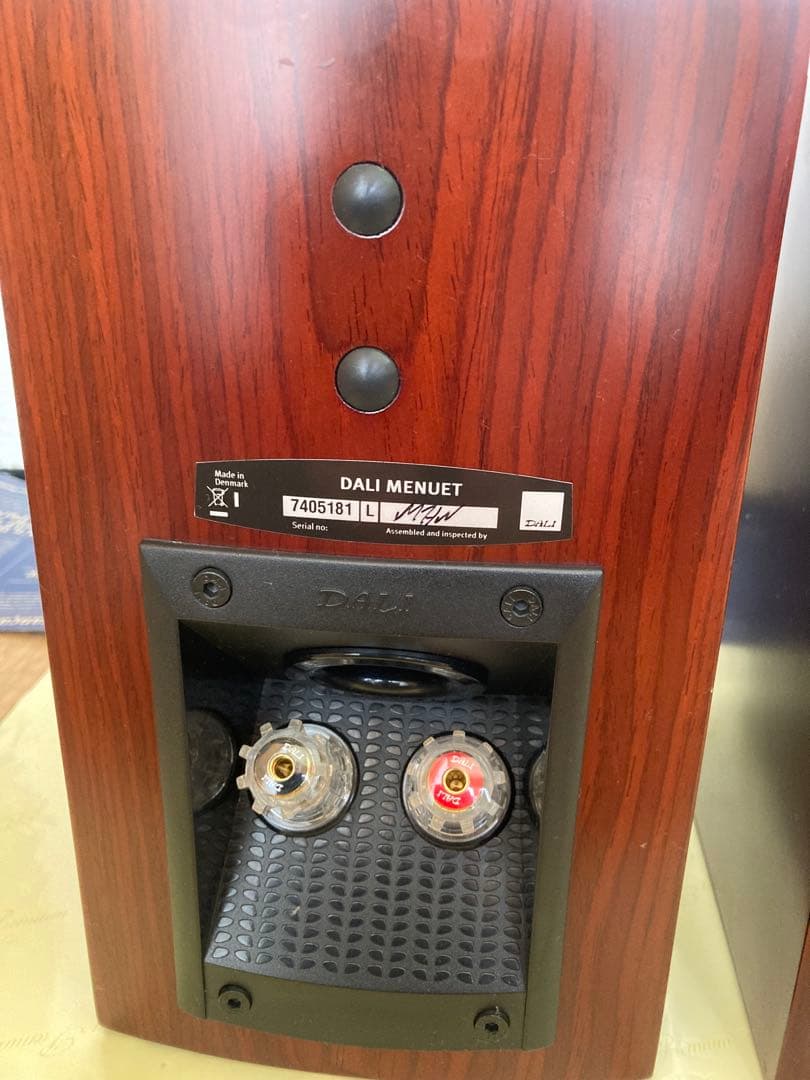 DALI MENUET MRロッソ