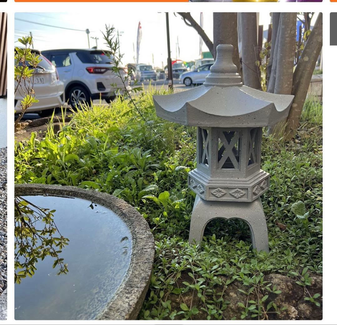 灯篭 石灯篭 光る ソーラー 灯篭 とうろう 和風 灯籠 中型 高さ45cm 御