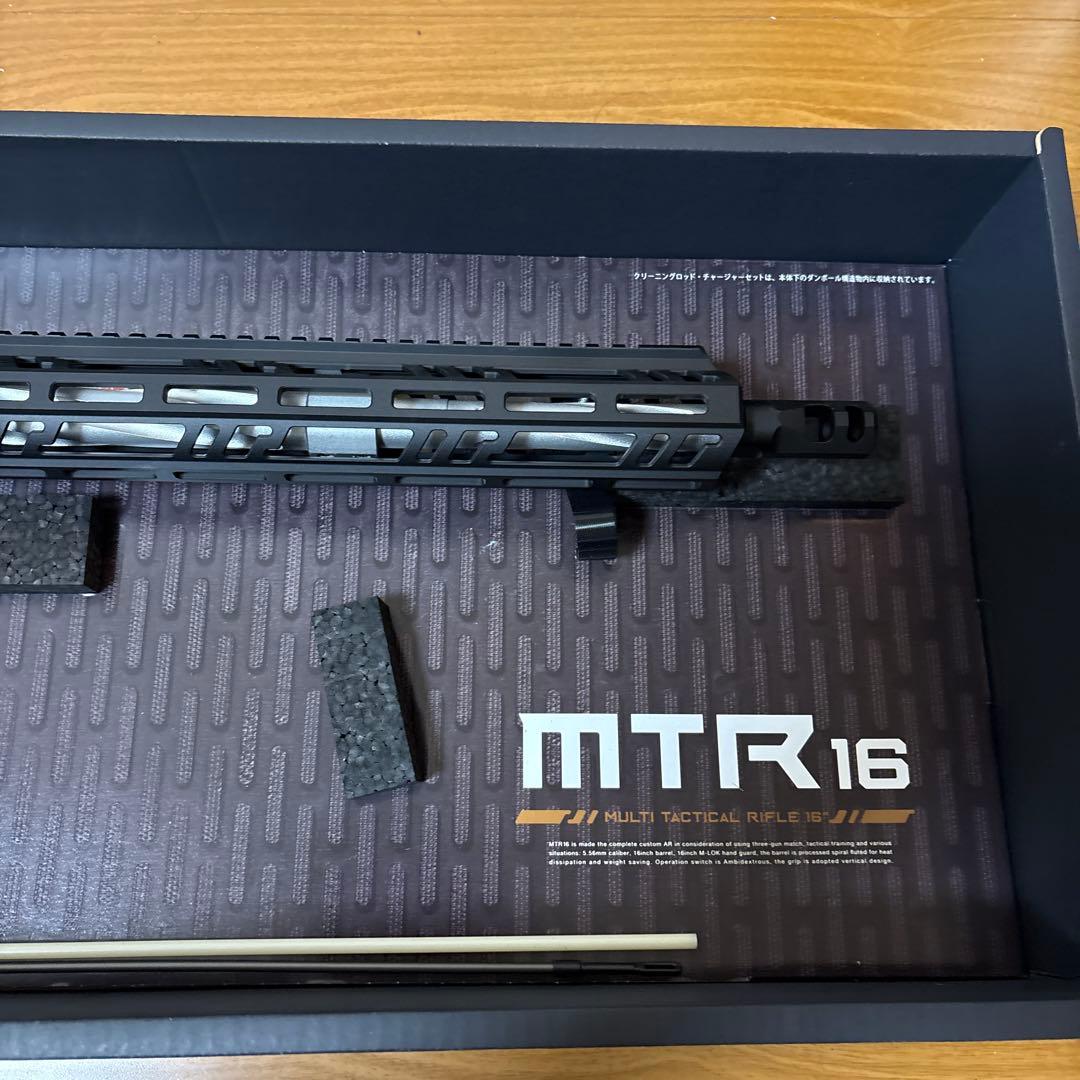 東京マルイ　MTR16 ガスブローバックライフル　中古品