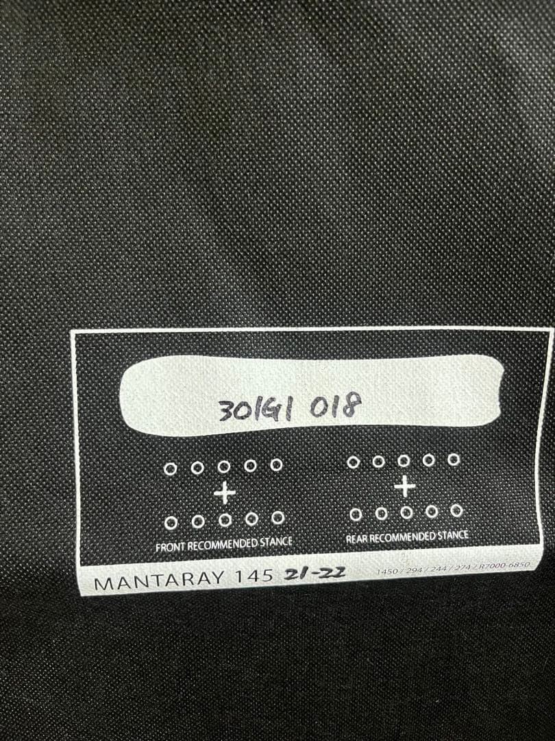 GENTEMSTICK MANTARAY145 21-22 ゲンテン