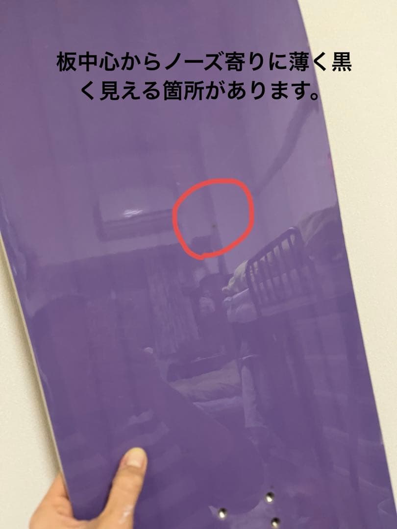 GENTEMSTICK MANTARAY145 21-22 ゲンテン