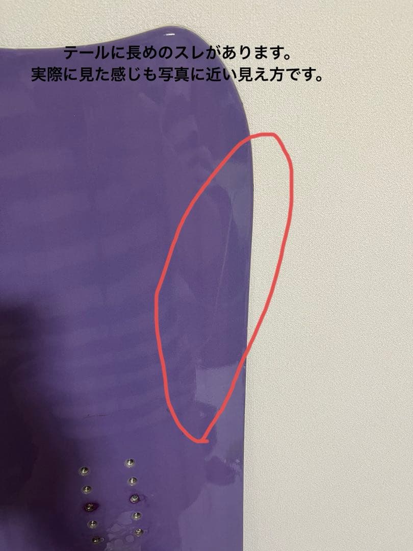 GENTEMSTICK MANTARAY145 21-22 ゲンテン