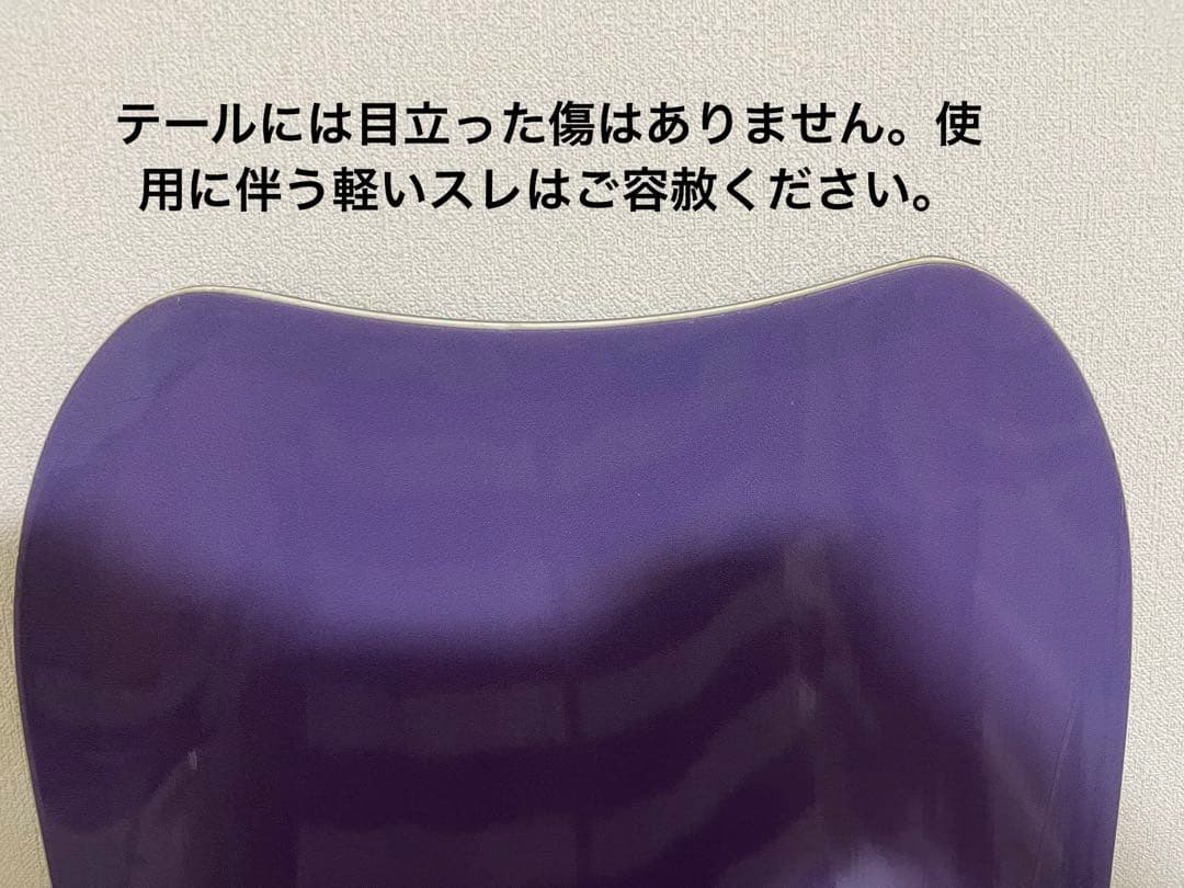 GENTEMSTICK MANTARAY145 21-22 ゲンテン