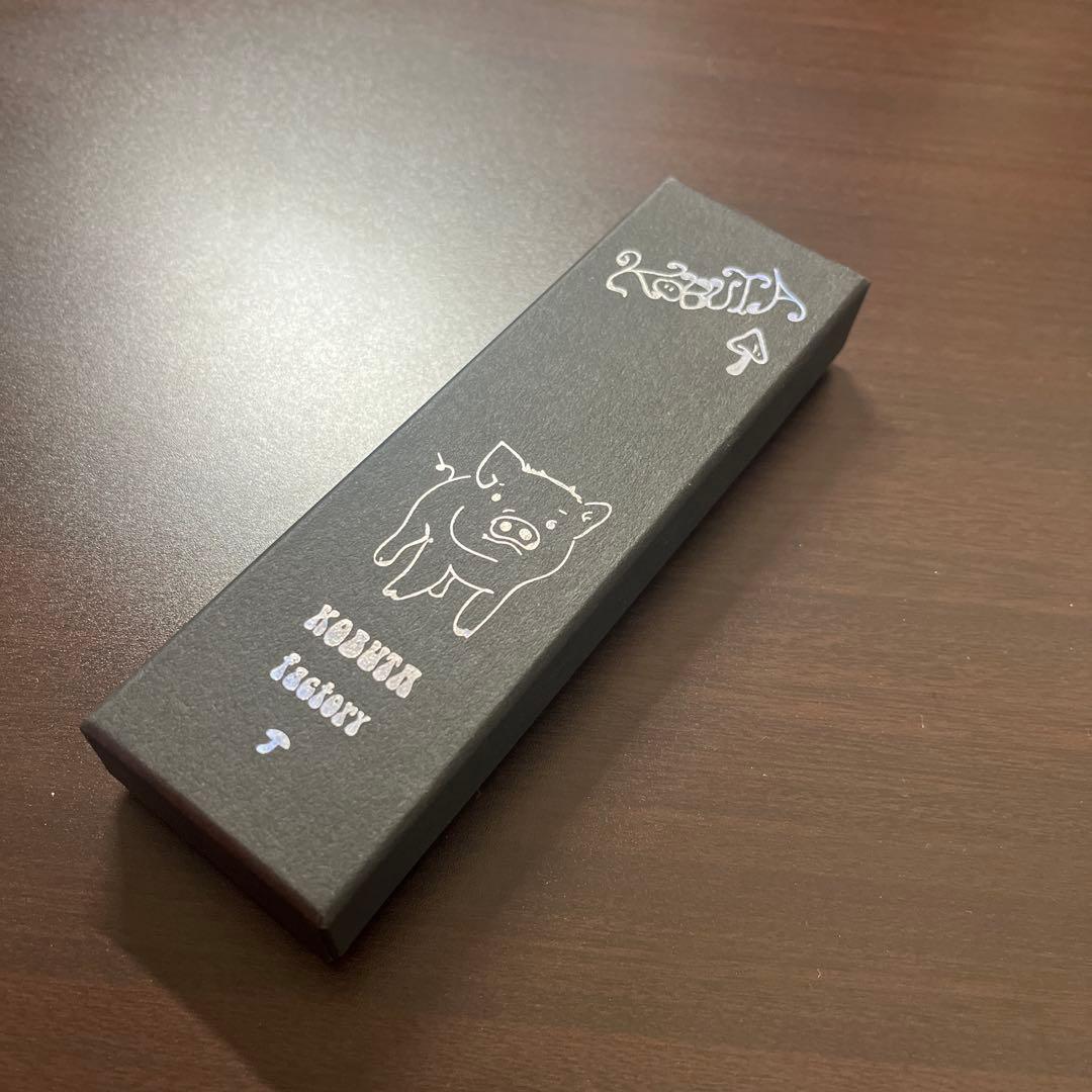 こぶた工房 ココボロ 極上杢