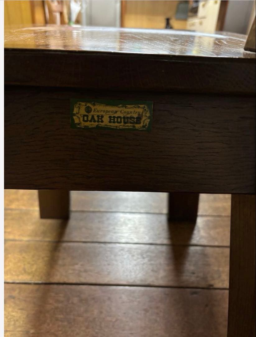 オーク材　レトロ　椅子