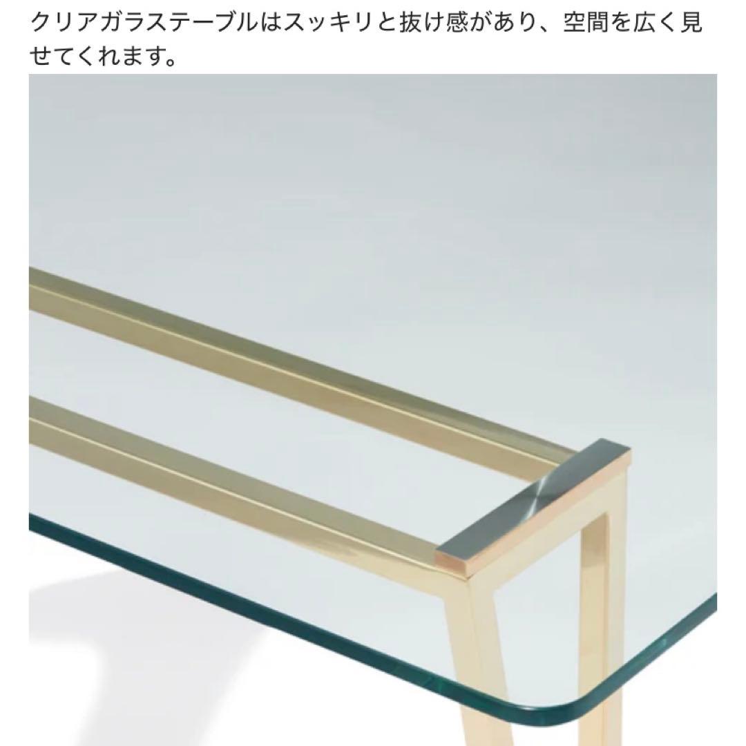 【値下げ】FrancFranc フェリシテ ダイニングテーブル クリア ガラス