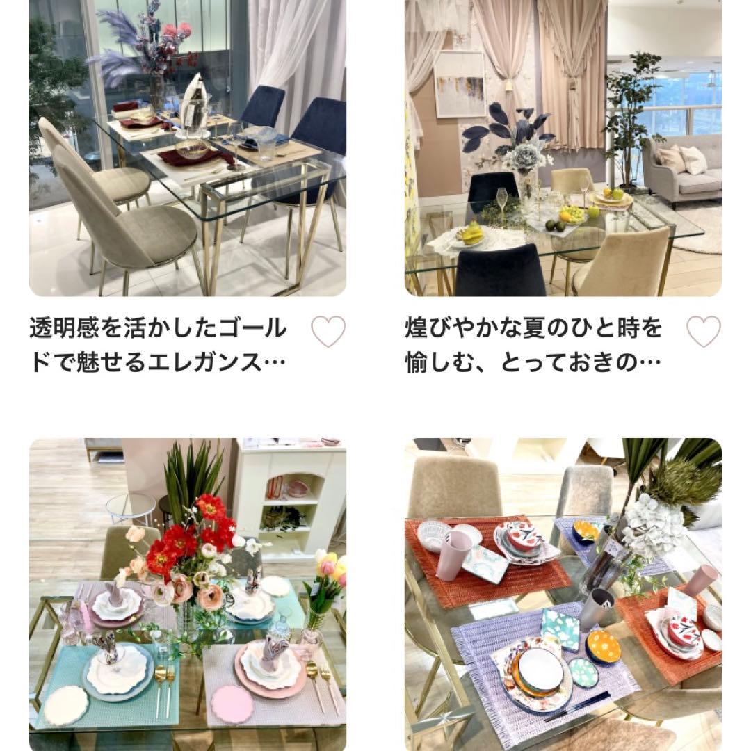 【値下げ】FrancFranc フェリシテ ダイニングテーブル クリア ガラス