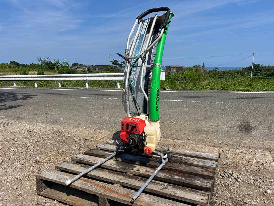 宮崎　落合 茶刈機　茶摘機　剪枝機 V8-1070(D)刈ならし機 動画あり