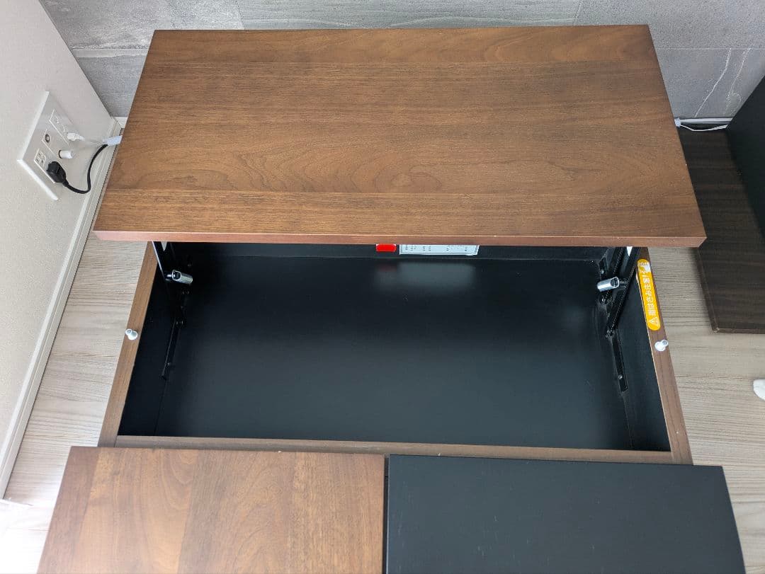 【ドクロ】モリタインテリア L-DUE ローテーブル リビングハウス