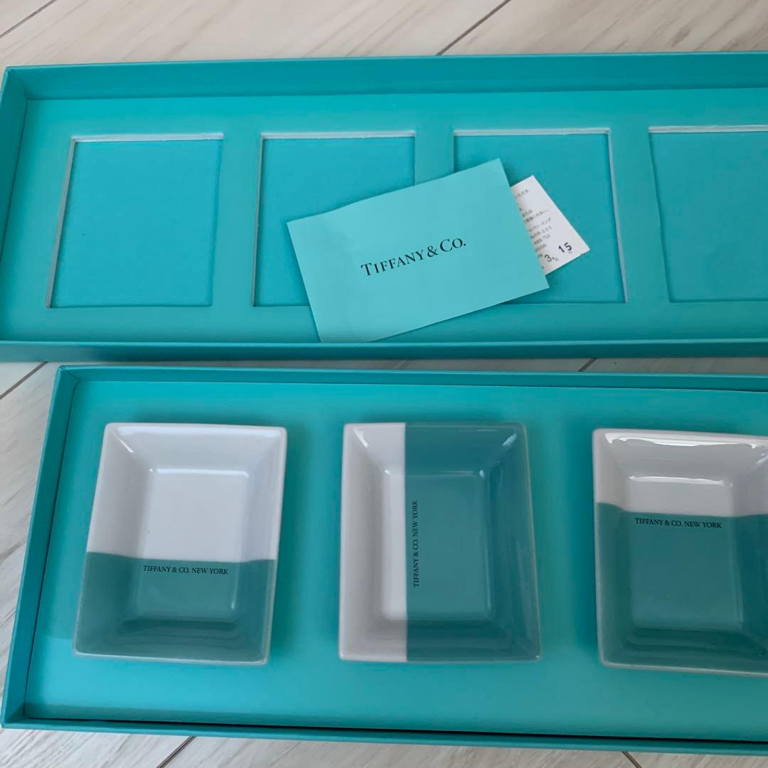 Tiffany ティファニー　小皿セット　ミニトレイ