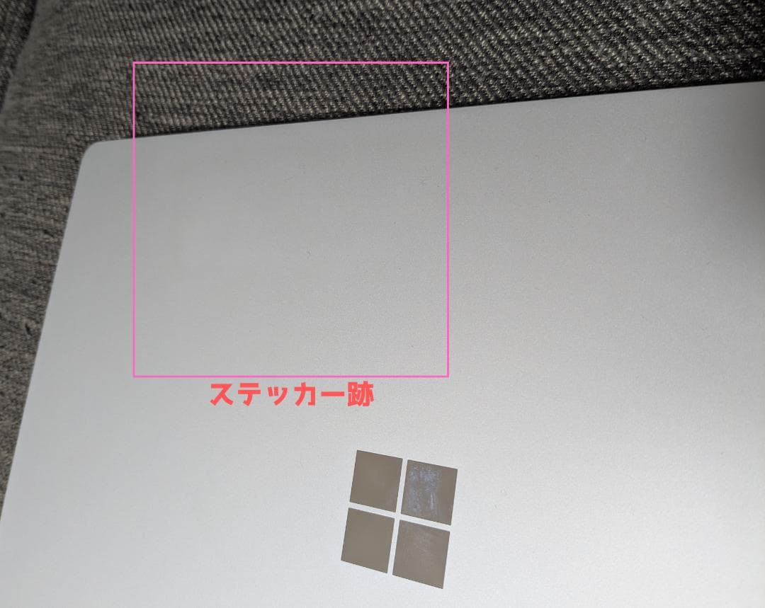 Surface Laptop（第一世代) i5 8G SSD