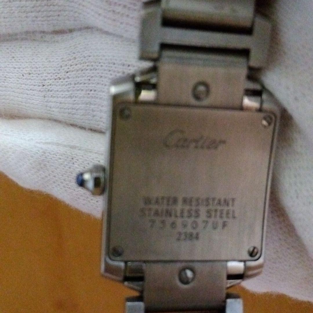 CartierタンクフランセーズSM　最終値下げ！