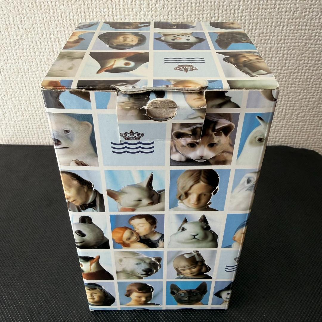 ロイヤルコペンハーゲン パンダ フィギュリン #665