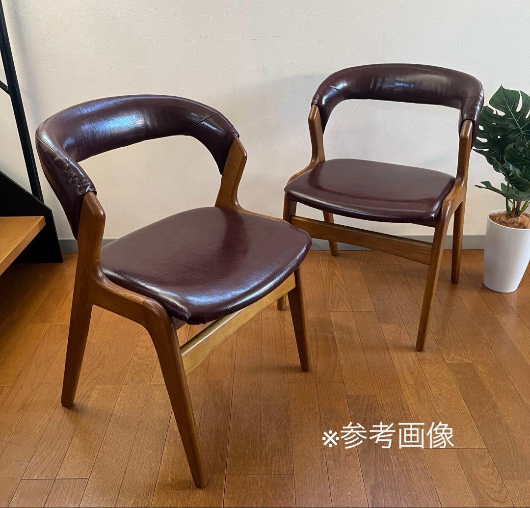 アスプルンド　ポール サイド チェア① 北欧スタイル　ミッドセンチュリー　カフェ