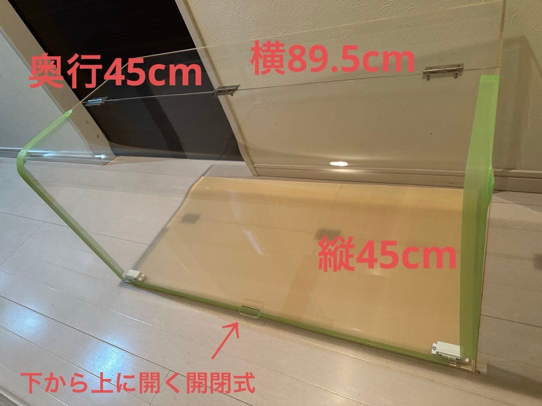 業務用 アクリル製ディスプレイケース 透明