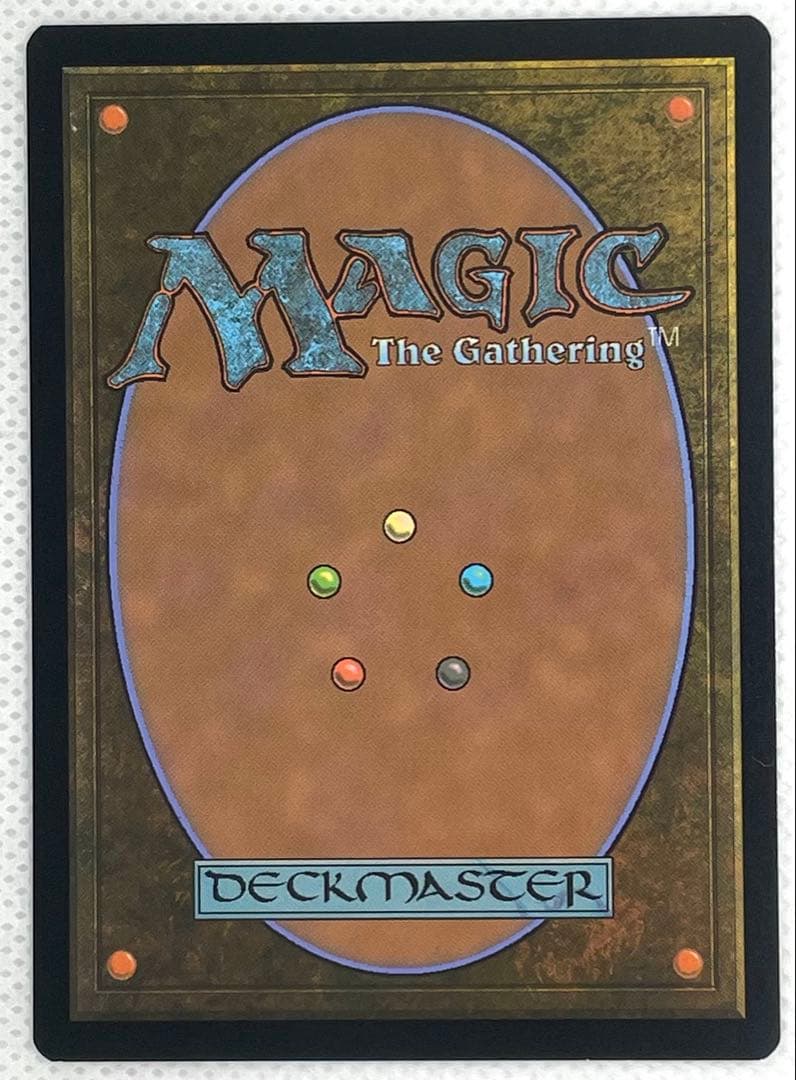 MtG 量子の謎かけ屋 英語