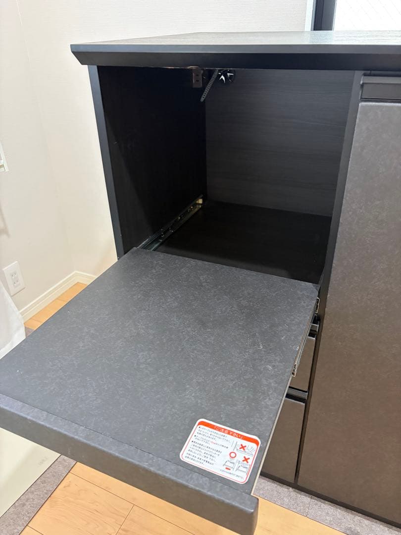 ニトリ　キッチンカウンター カウンター(SP201 90WT GY)