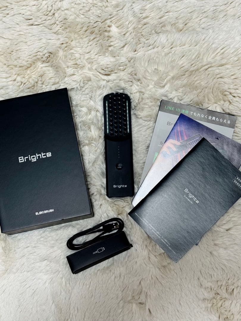 Brighte エレキブラシ　ボディ・フェイスケア　正規品