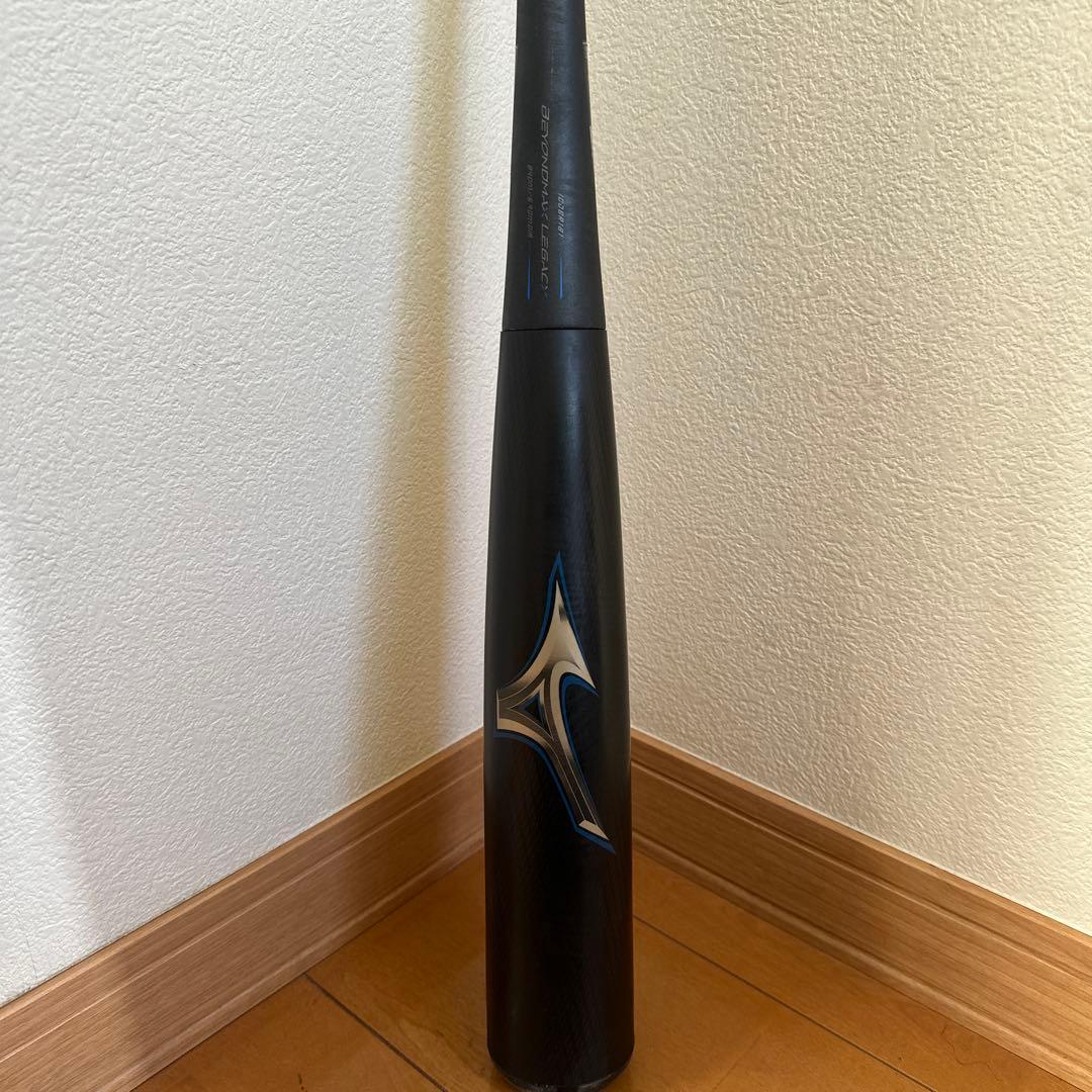 ミズノ ビヨンドマックスレガシー 84cm