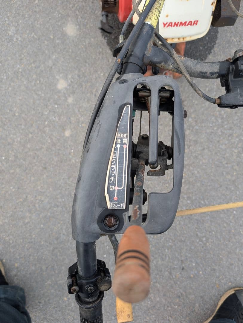 ☆ヤンマー☆管理機☆平高うね立て☆内盛成形機☆MK90F